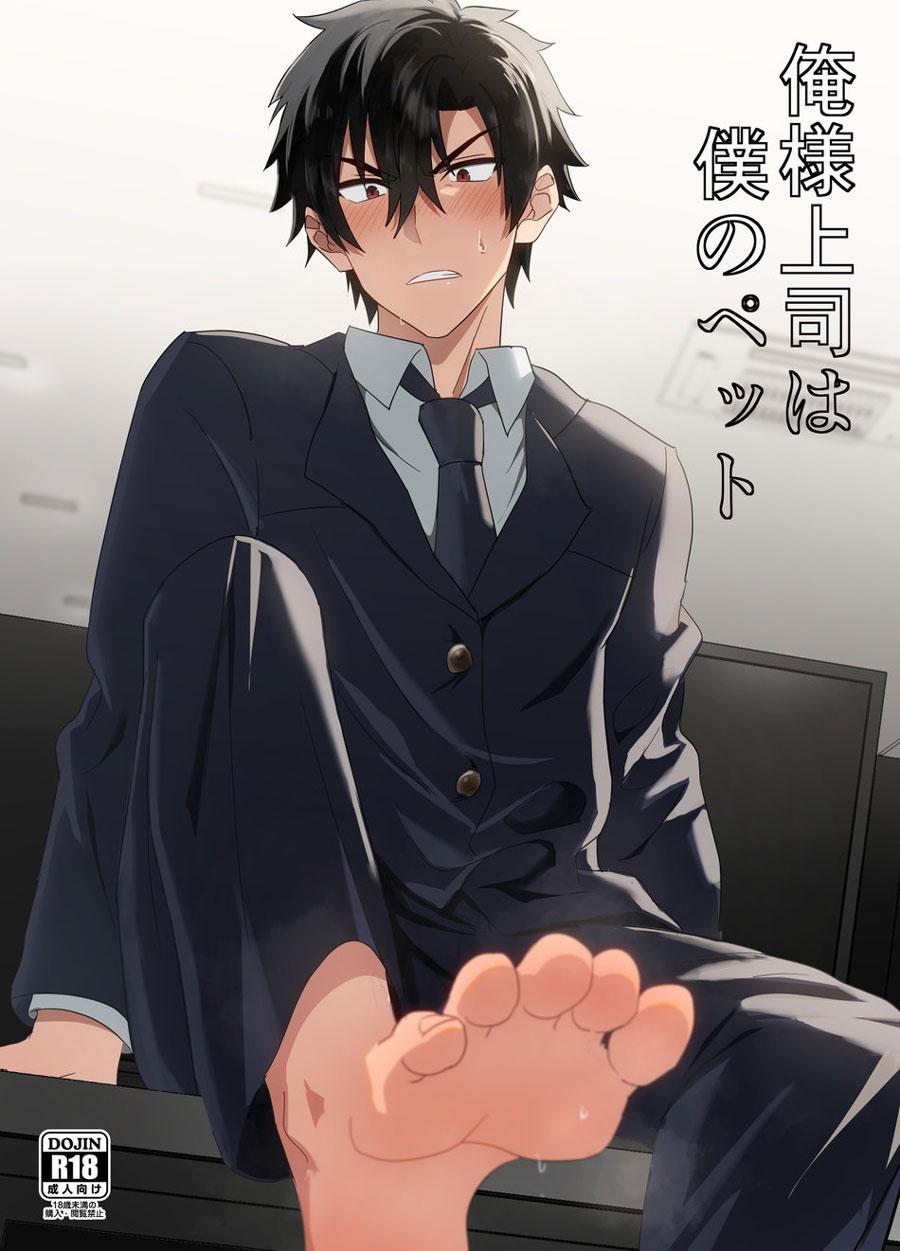 Đọc truyện Tổng hợp oneshot nhà Guess - Chapter 136