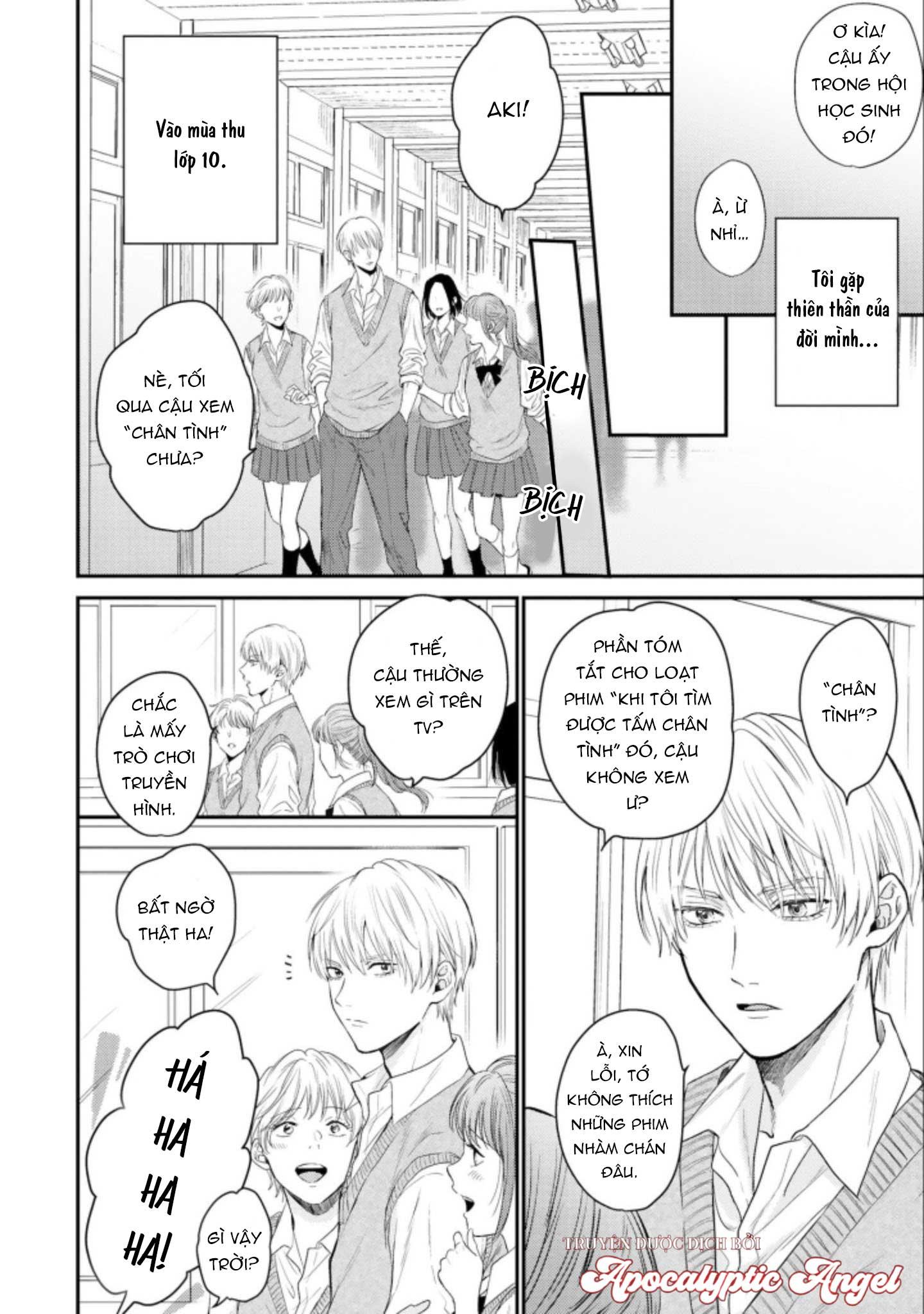 Đọc truyện MÄRCHENTIC BAZOOKA - Chapter 1