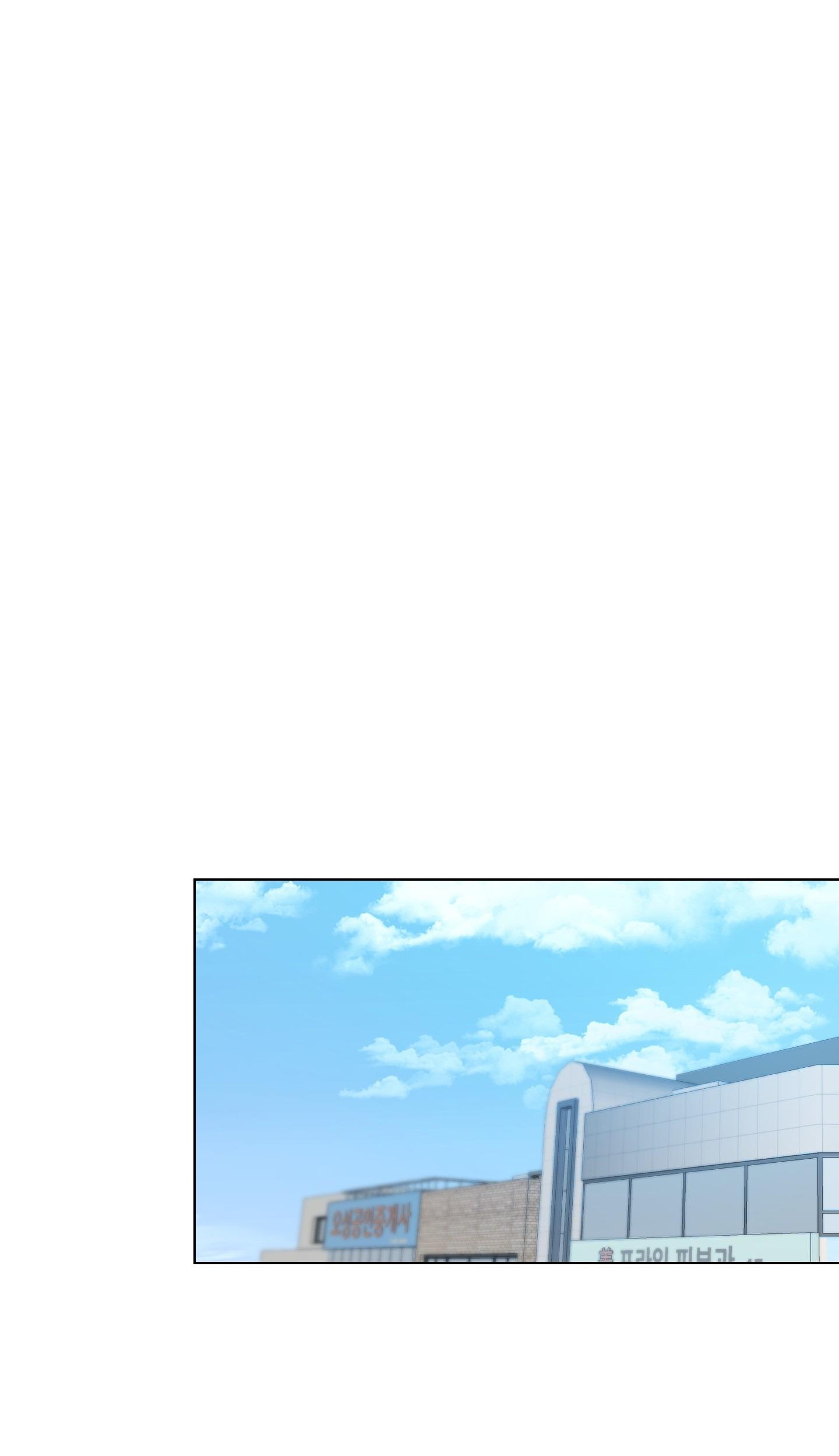 Đọc truyện NÊN NẮM TAY TRƯỚC SAO? (END) - Chapter 1