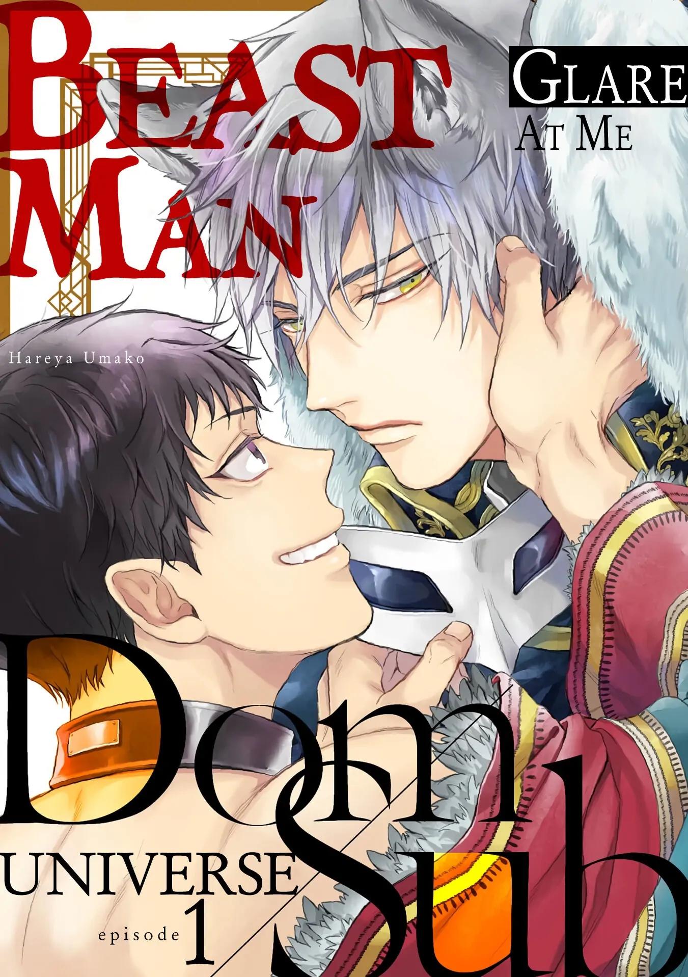 Đọc truyện Nhìn vào em này - Chapter 1