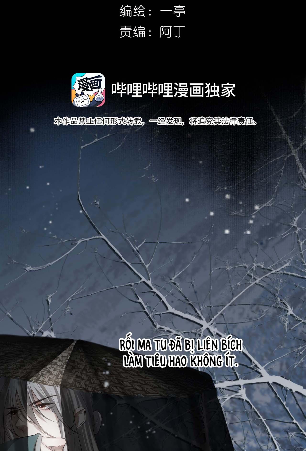 Đọc truyện Sau Khi Chết Ta Trở Thành Nốt Chu Sa Của Ca Ca - Chapter 39