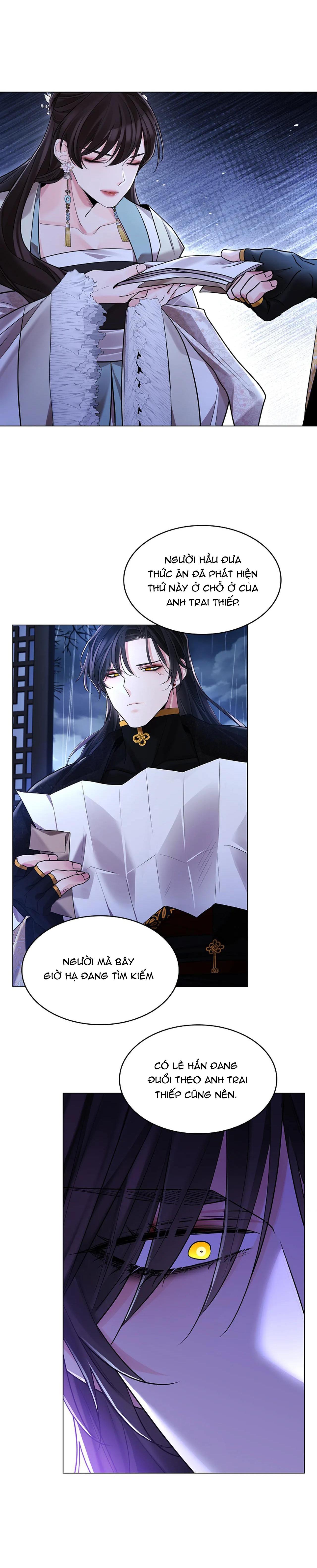 Đọc truyện HOA GIẤY - Chapter 73
