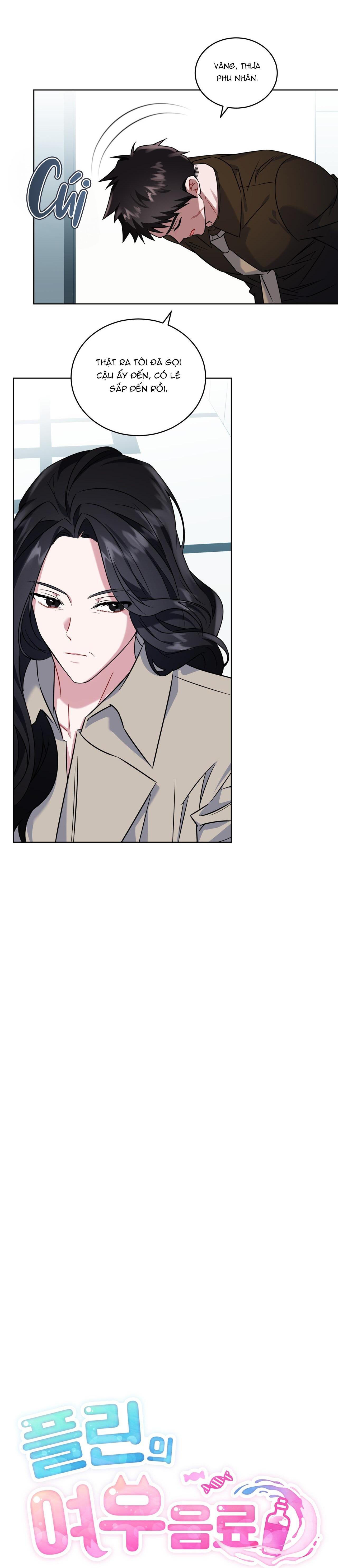 Đọc truyện NƯỚC UỐNG TÌNH YÊU CỦA CÁO PLIN - Chapter 16