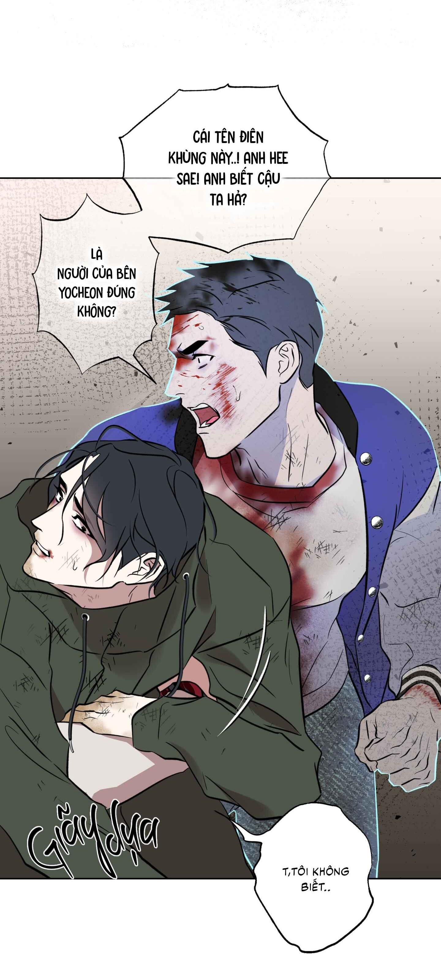 Đọc truyện  Mưa Mãi Không Tạnh - Chapter 17