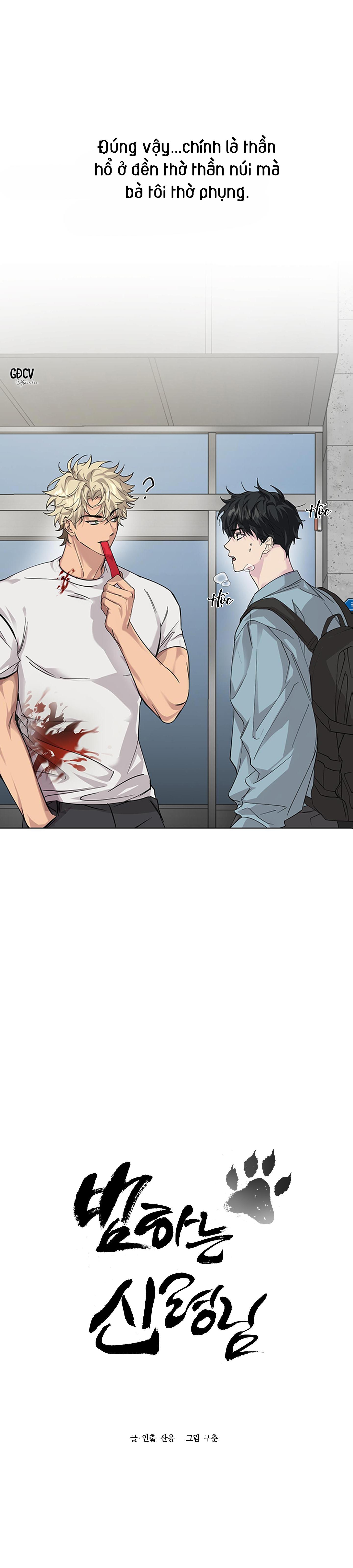 Đọc truyện VỊ THẦN TỘI LỖI - Chapter 2