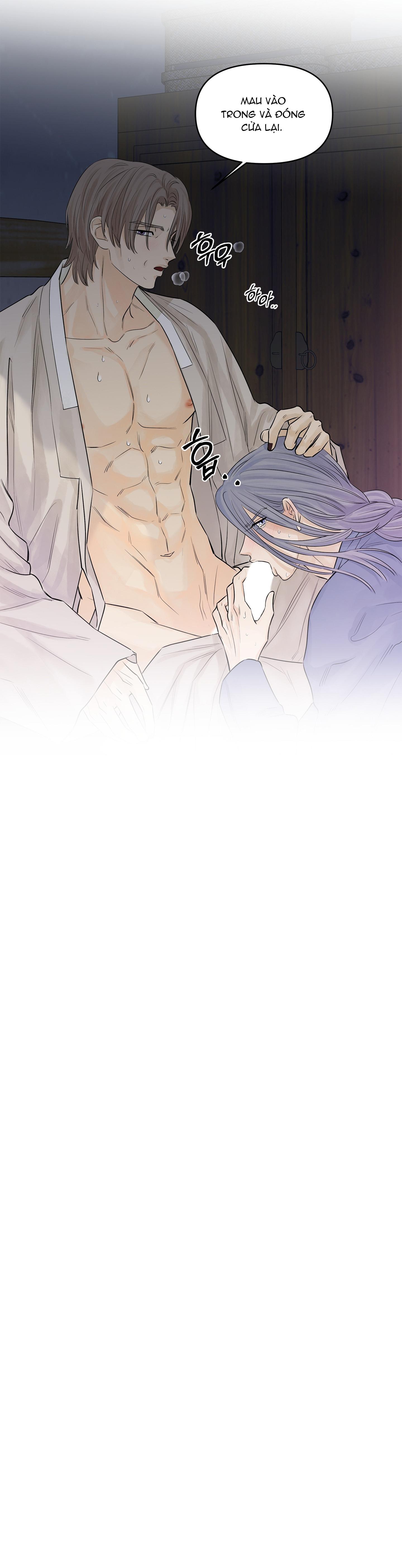 Đọc truyện Trò chơi Migu - Chapter 7