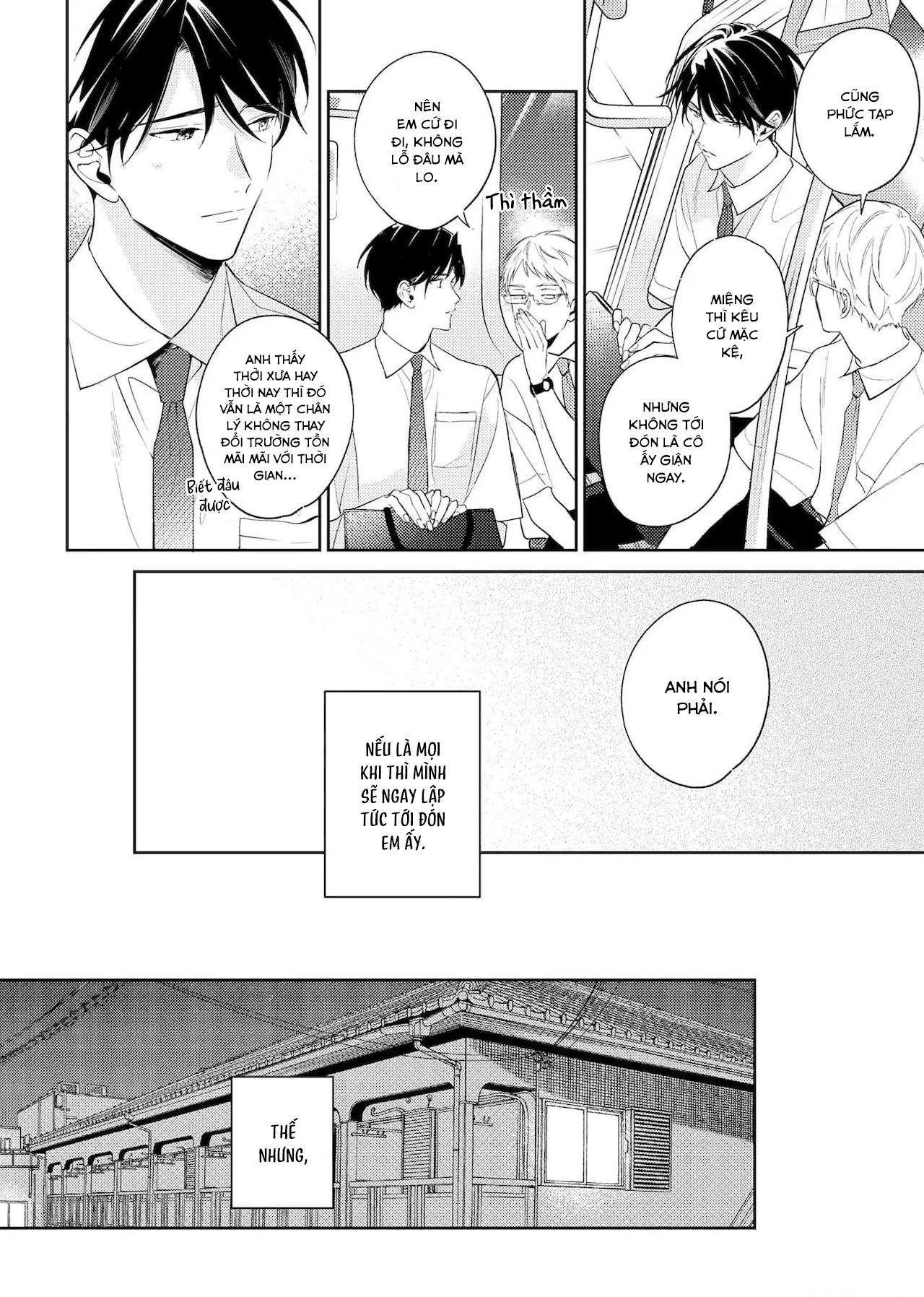 Đọc truyện (END) Tớ Không Muốn Chỉ Là Bạn Thời Thơ Ấu Của Cậu Nữa! - Chapter 17