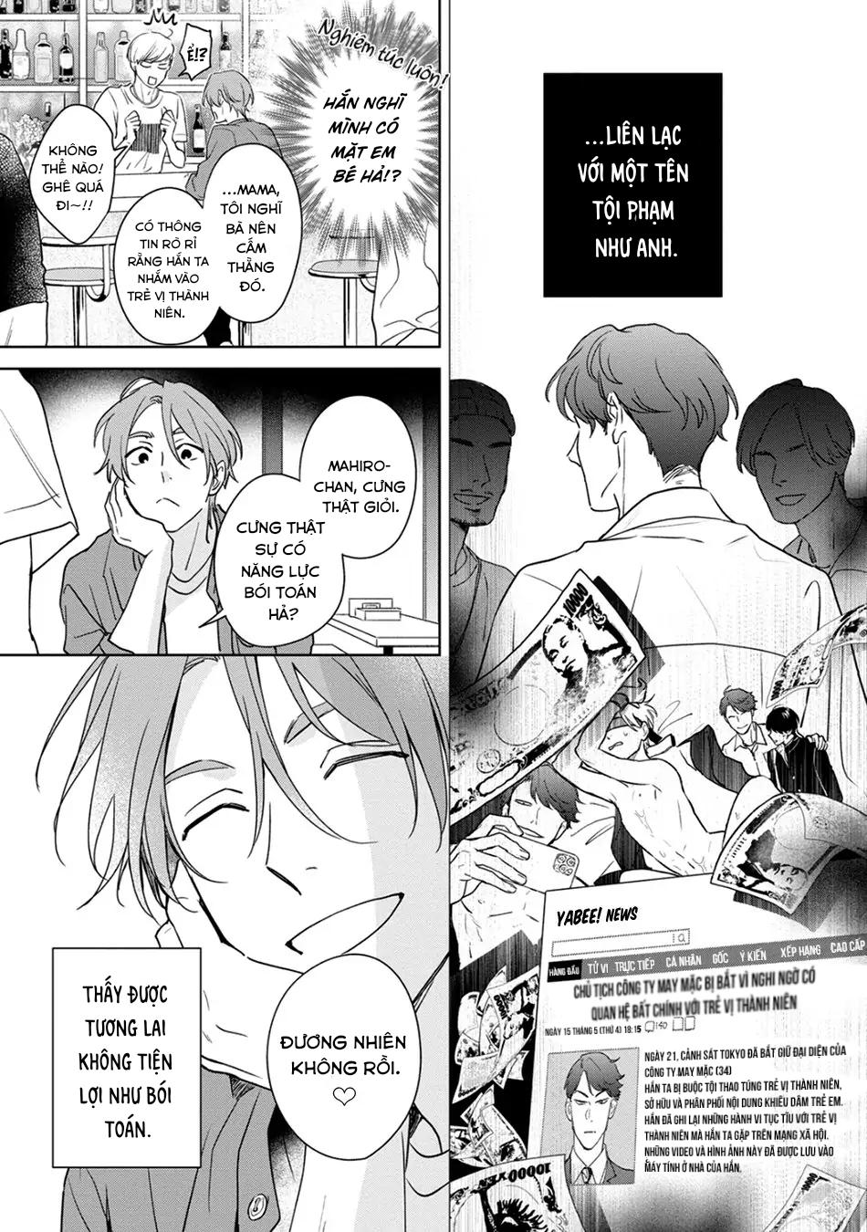 Đọc truyện (END) Tương Lai May Mắn Của Chúng Ta - Chapter 1