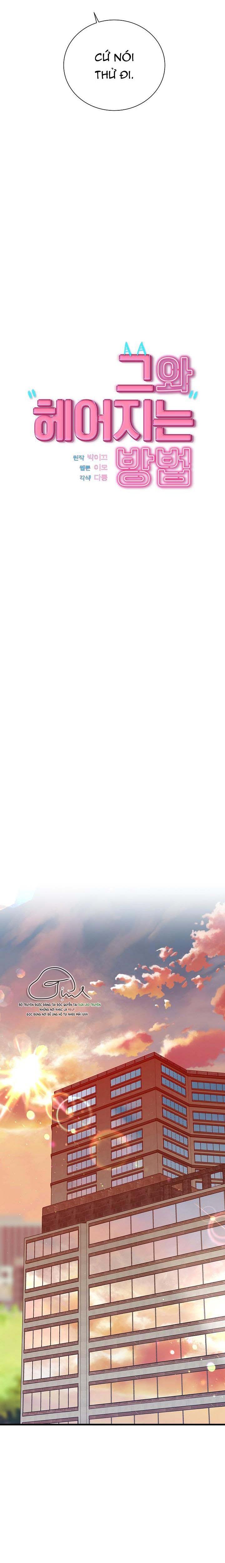 Đọc truyện Làm Thế Nào Để Chia Tay Với Anh Ta - Chapter 30