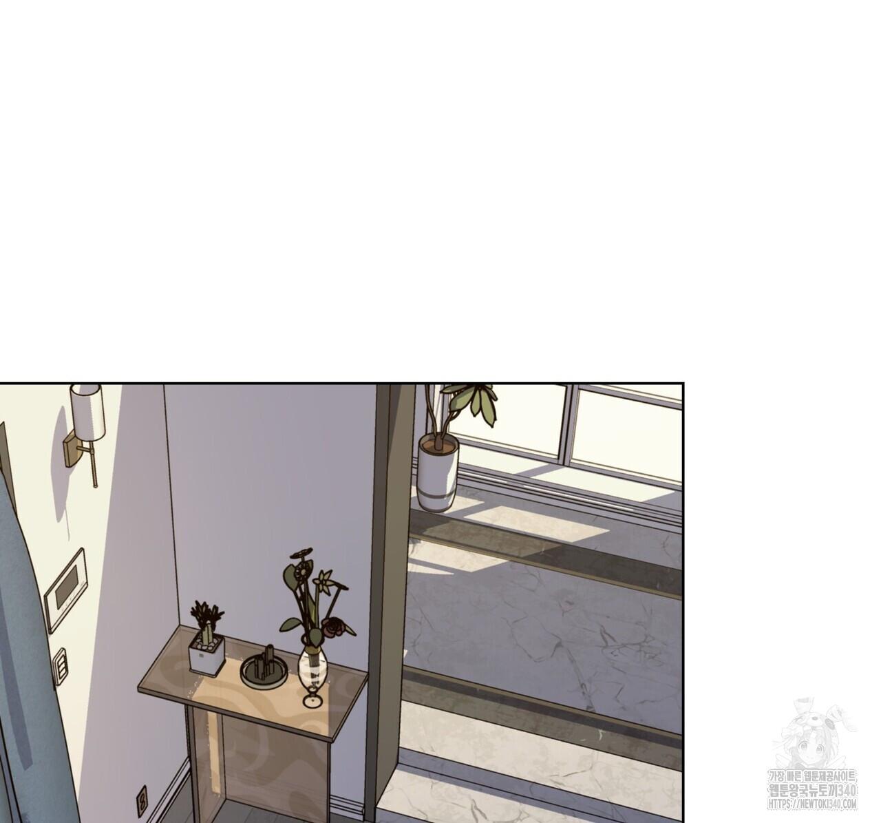 Đọc truyện Ham Muốn Mạnh Mẽ - Chapter 57