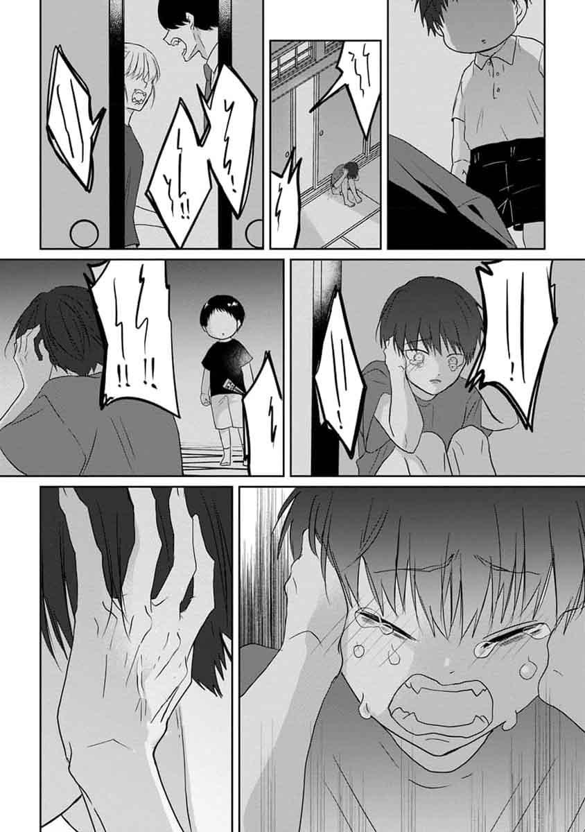 Đọc truyện Hãy Khiến Tôi Ghét Cậu - Chapter 36