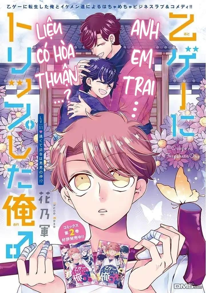 Đọc truyện Lạc Vào Thế Giới Otome - Chapter 11