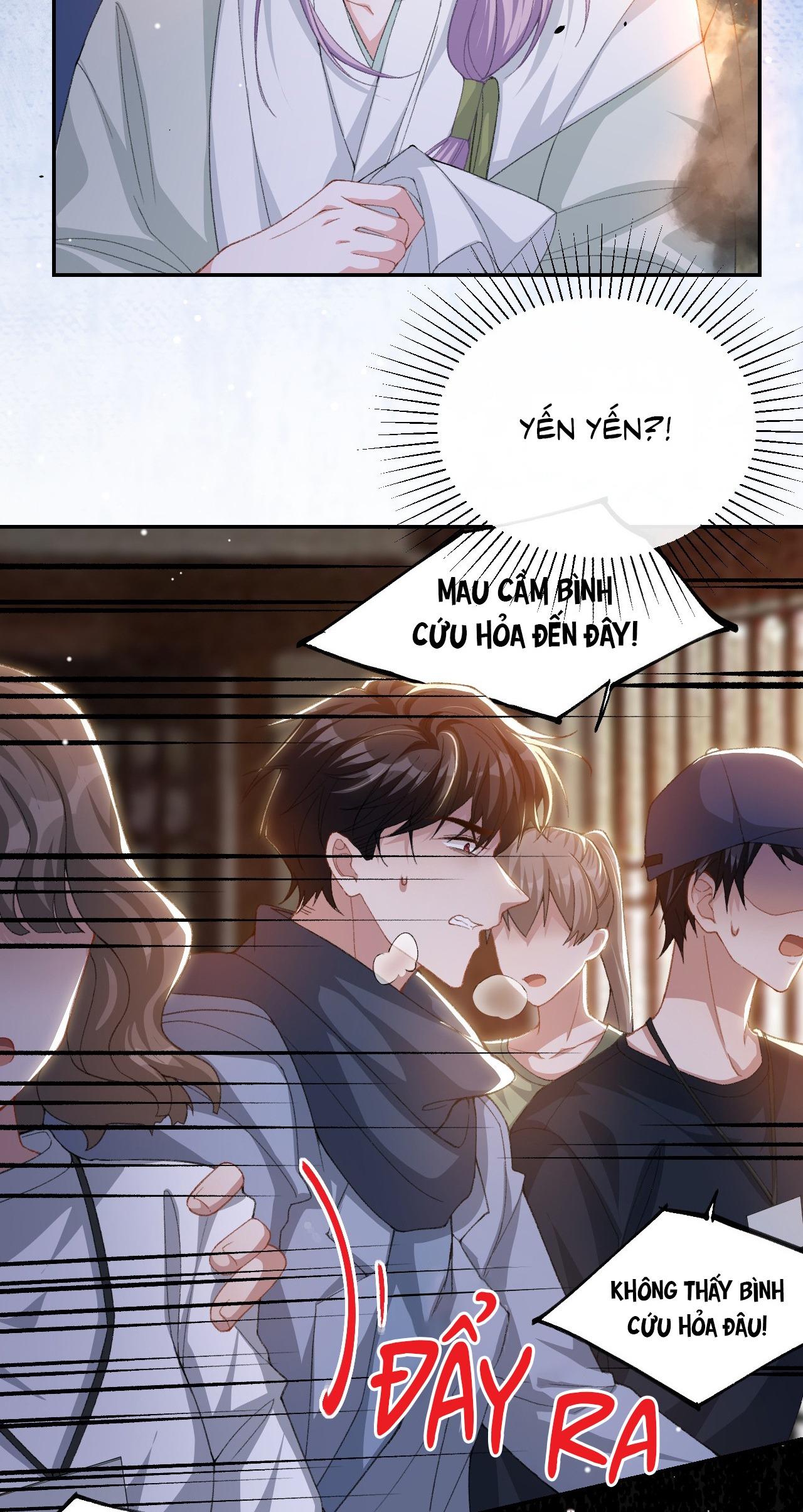Đọc truyện Quan hệ thế thân - Chapter 177