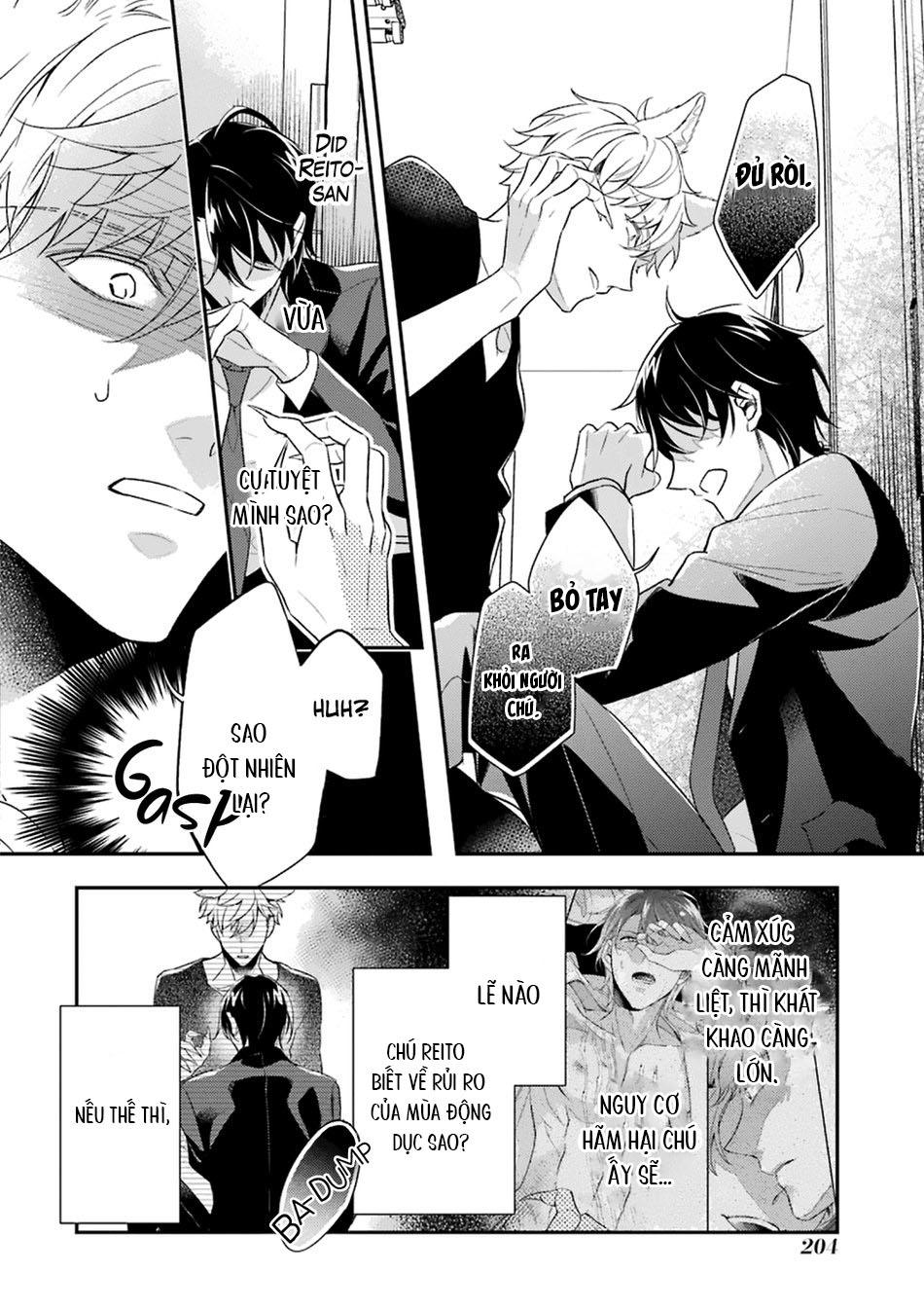 Đọc truyện Cậu người sói này muốn ăn thịt chàng thám tử ưa thích của mình - Chapter 4