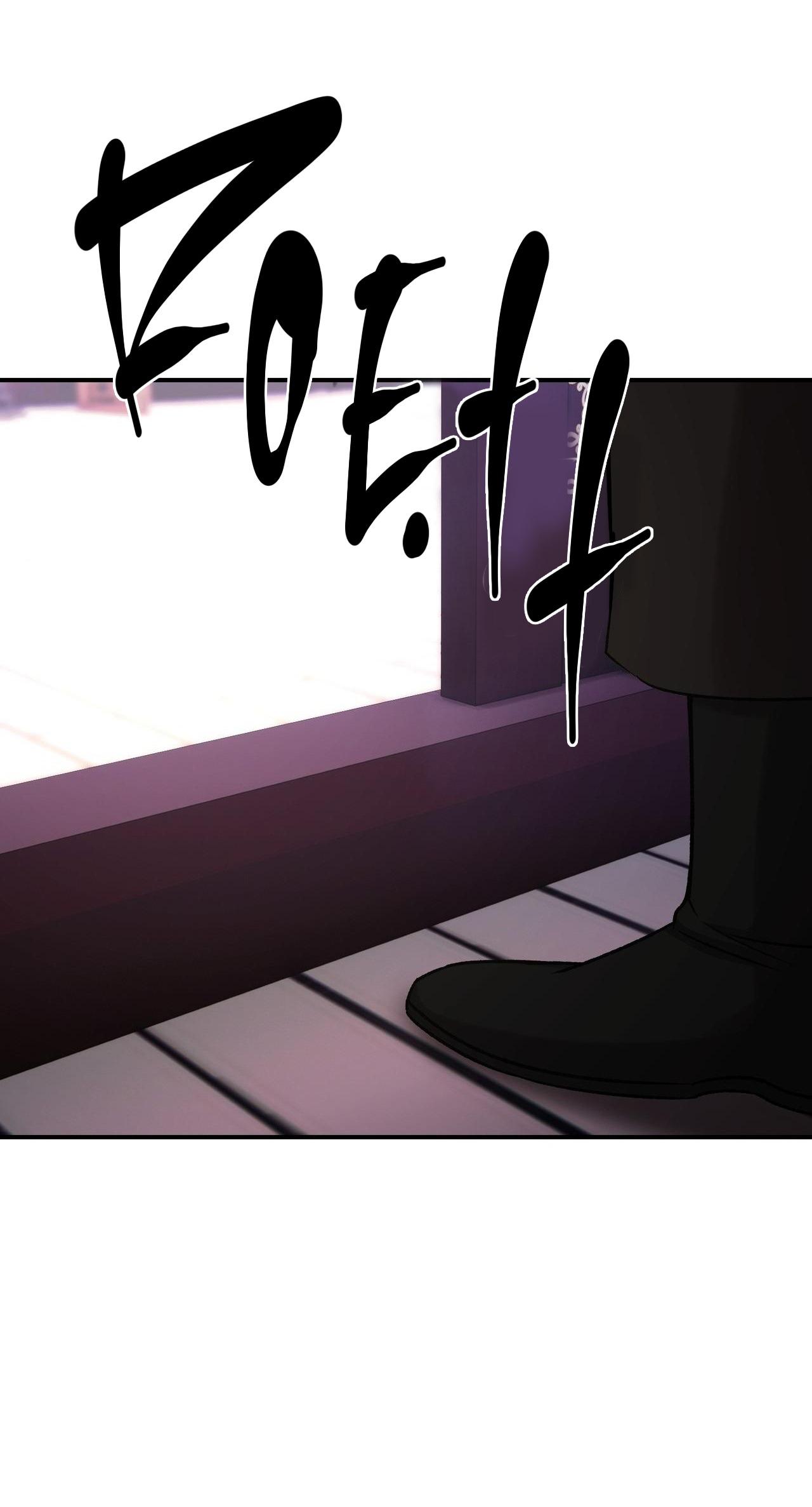 Đọc truyện HỒNG NGỌC GIỮA NỀN TUYẾT TRẮNG - Chapter 8