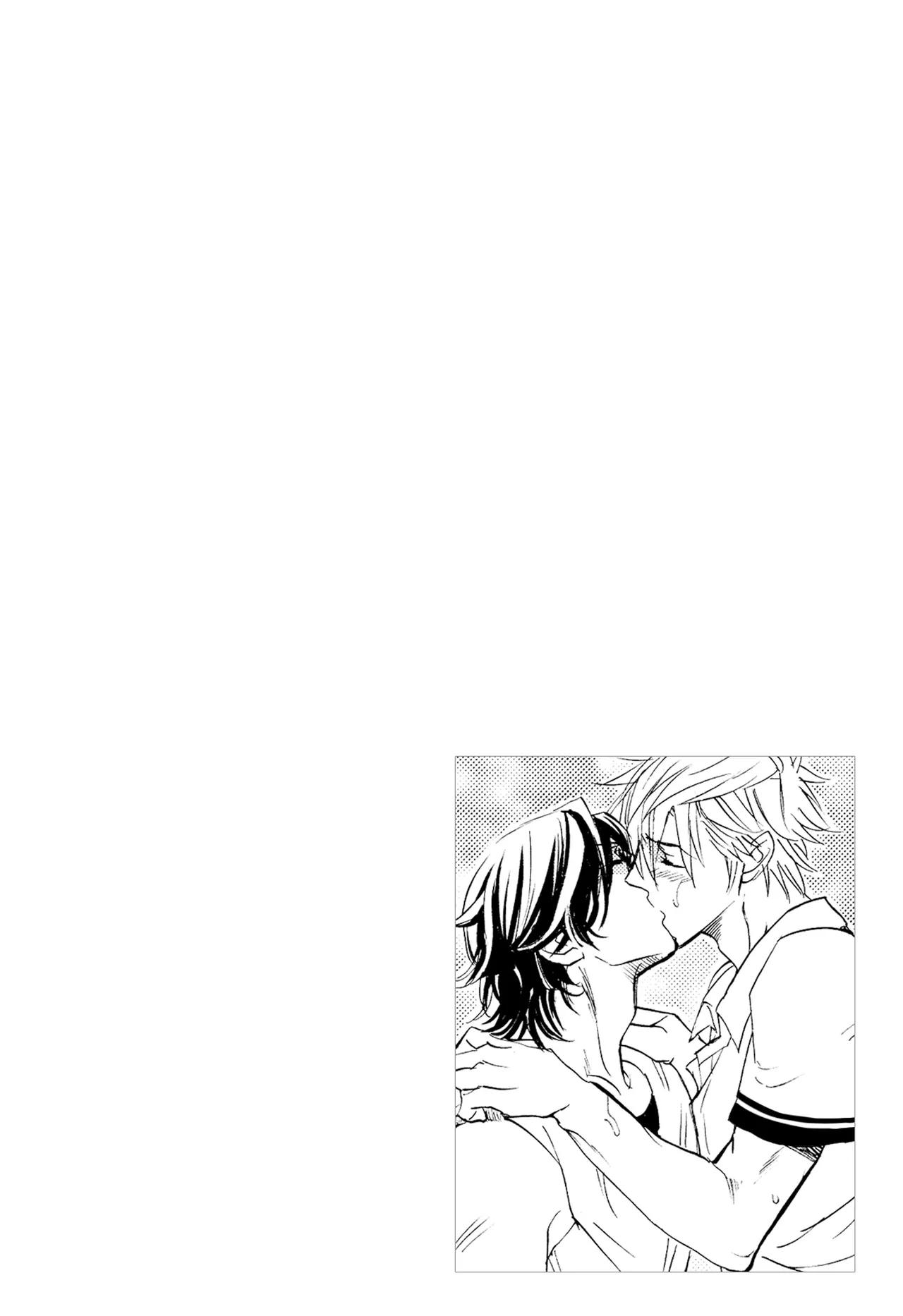 Đọc truyện [Hoàn] Thầy ơi, dạy em đi - Chapter 2