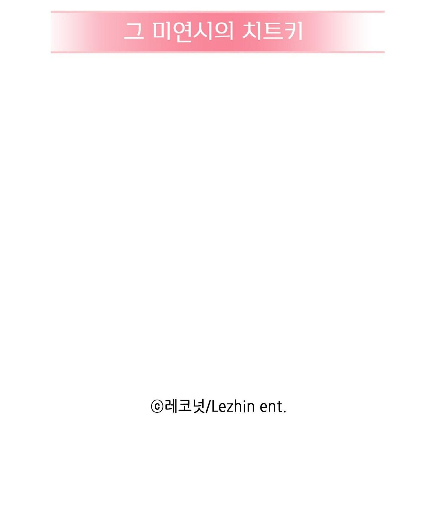 Đọc truyện LIST TRUYỆN NGẮN CHỊT CHỊT - Chapter 62