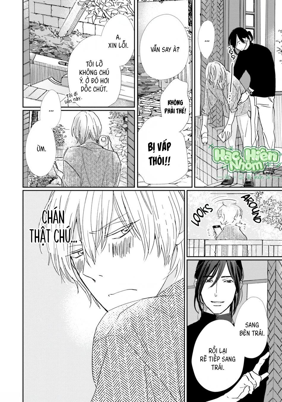 Đọc truyện Sương khói tỏa nhân gian - Chapter 2