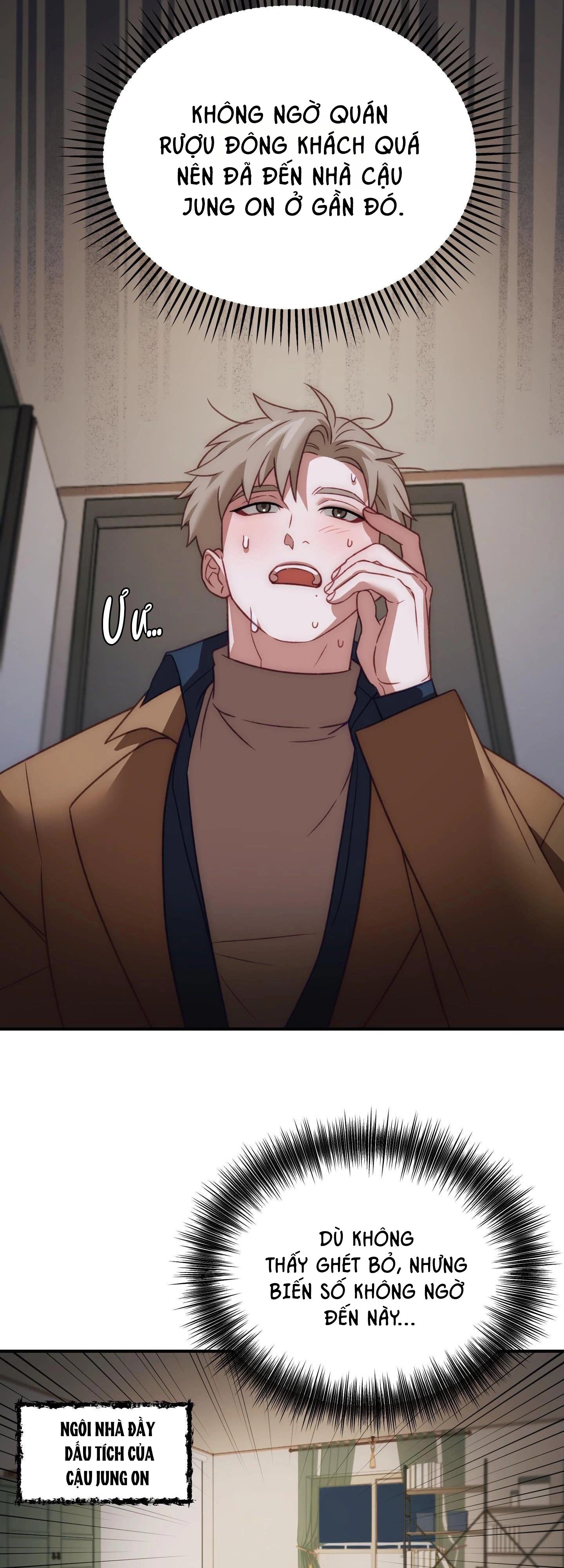 Đọc truyện BIG+BIG - Chapter 2