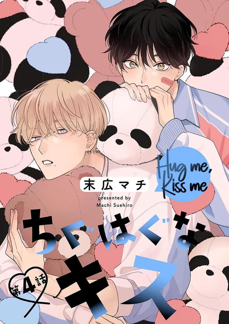 Đọc truyện LIST TRUYỆN MANGA NGẮN THEO YÊU CẦU - Chapter 4.3