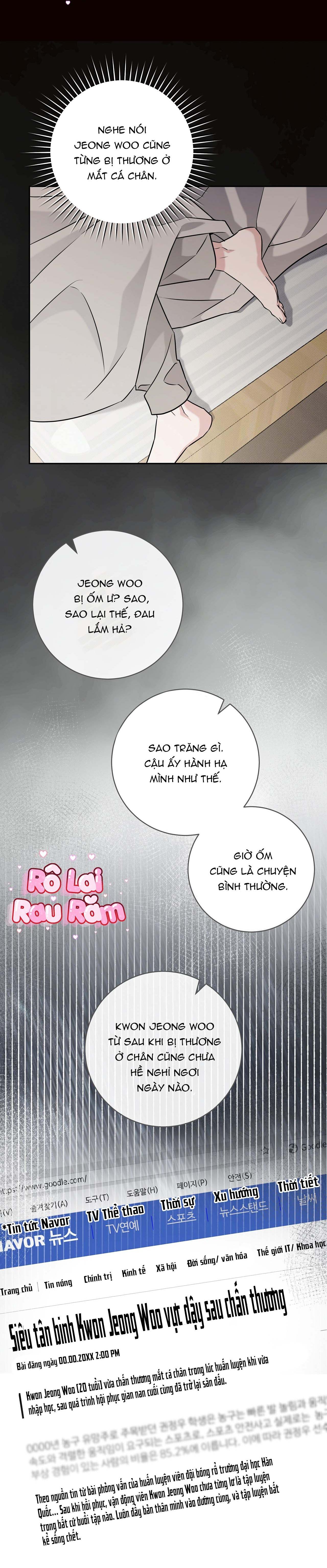 Đọc truyện  Chiến thuật bắt bóng tình yêu - Chapter 16