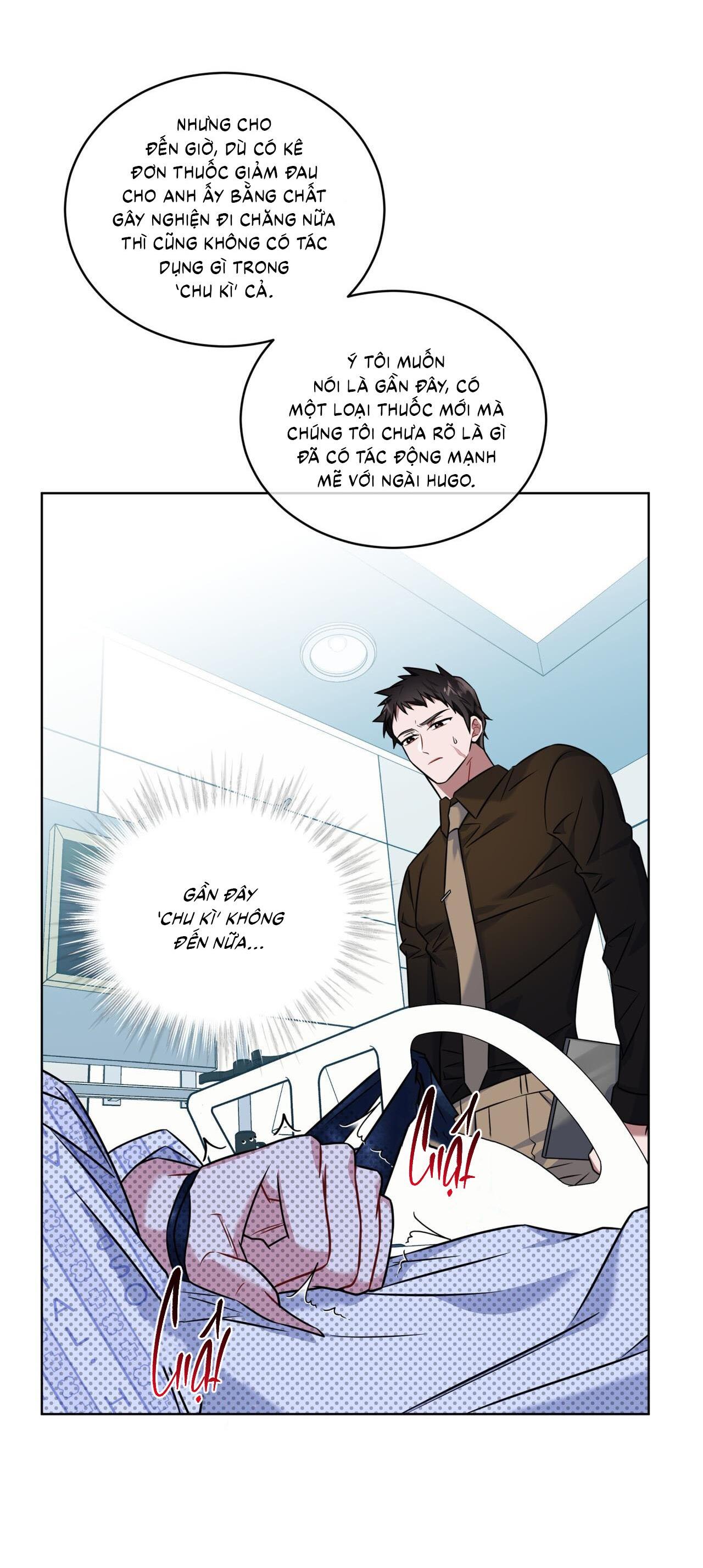 Đọc truyện |DROP| Tiệm đồ uống của cáo Flynn - Chapter 15