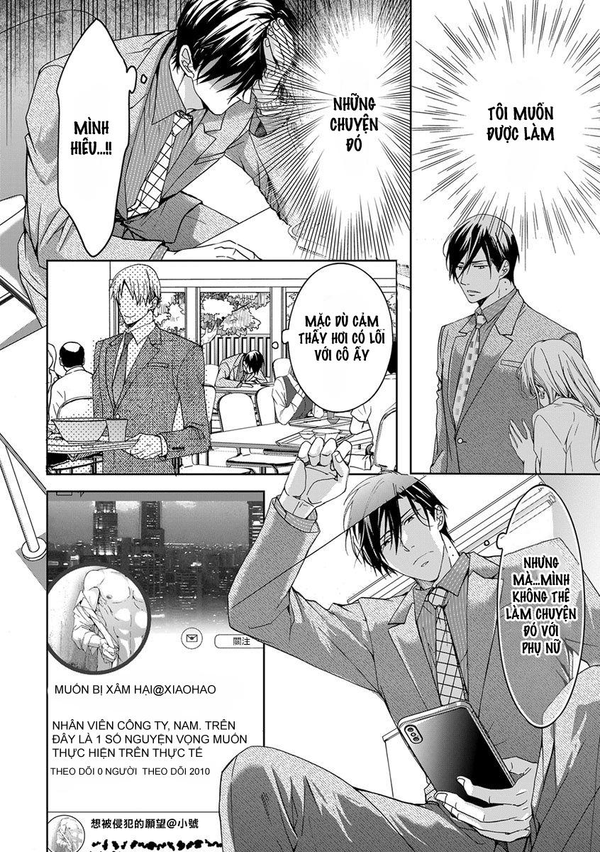 Đọc truyện Ura Aka ga Shinnyuu Shain ni Baremashita - Chapter 1