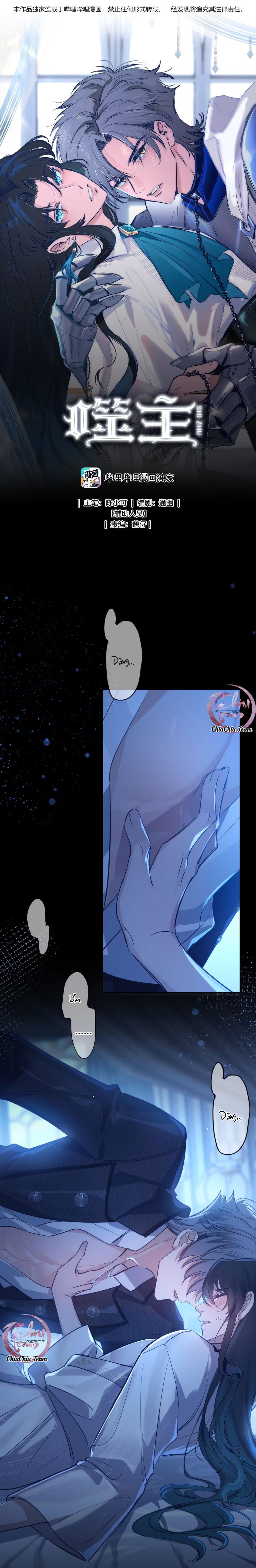 Đọc truyện Phệ Chủ - Chapter 5