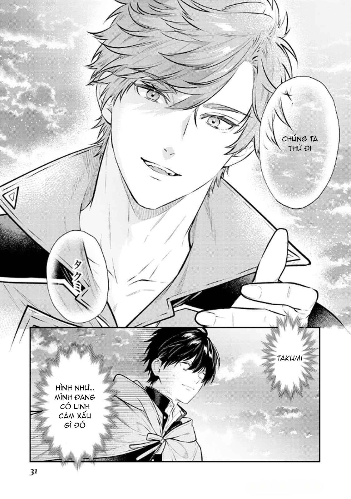 Đọc truyện Isekai de Ore no hyouka ga Okashii n daga - Chapter 6