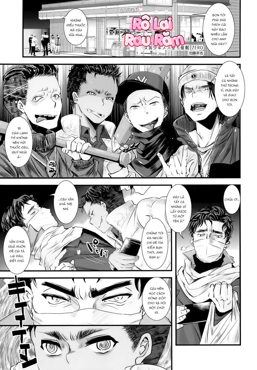 Đọc truyện TUYỂN TẬP BDSM CHỊT CHỌT - Chapter 204