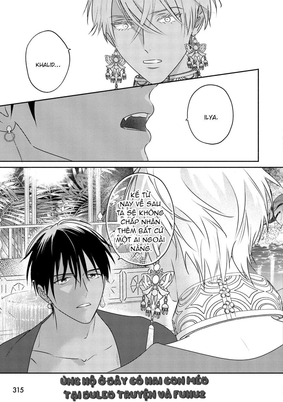 Đọc truyện Omega Của Hoàng Cung - Chapter 12