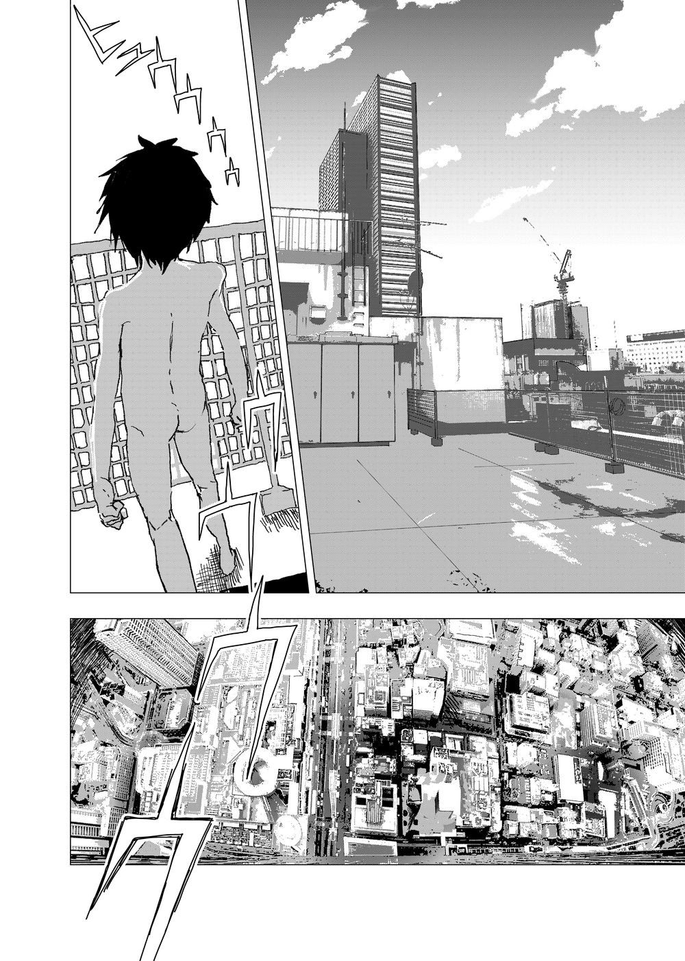 Đọc truyện Tuyển Tập Chjch và Chjch - Chapter 89