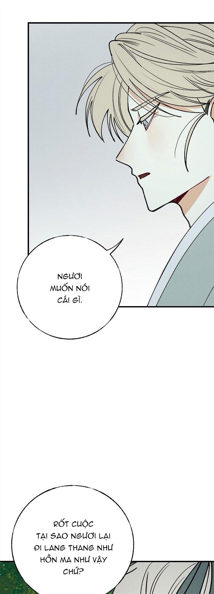 Đọc truyện BL CỔ TRANG-ÂU CỔ NGẮN NHÀ KIM - Chapter 32.4