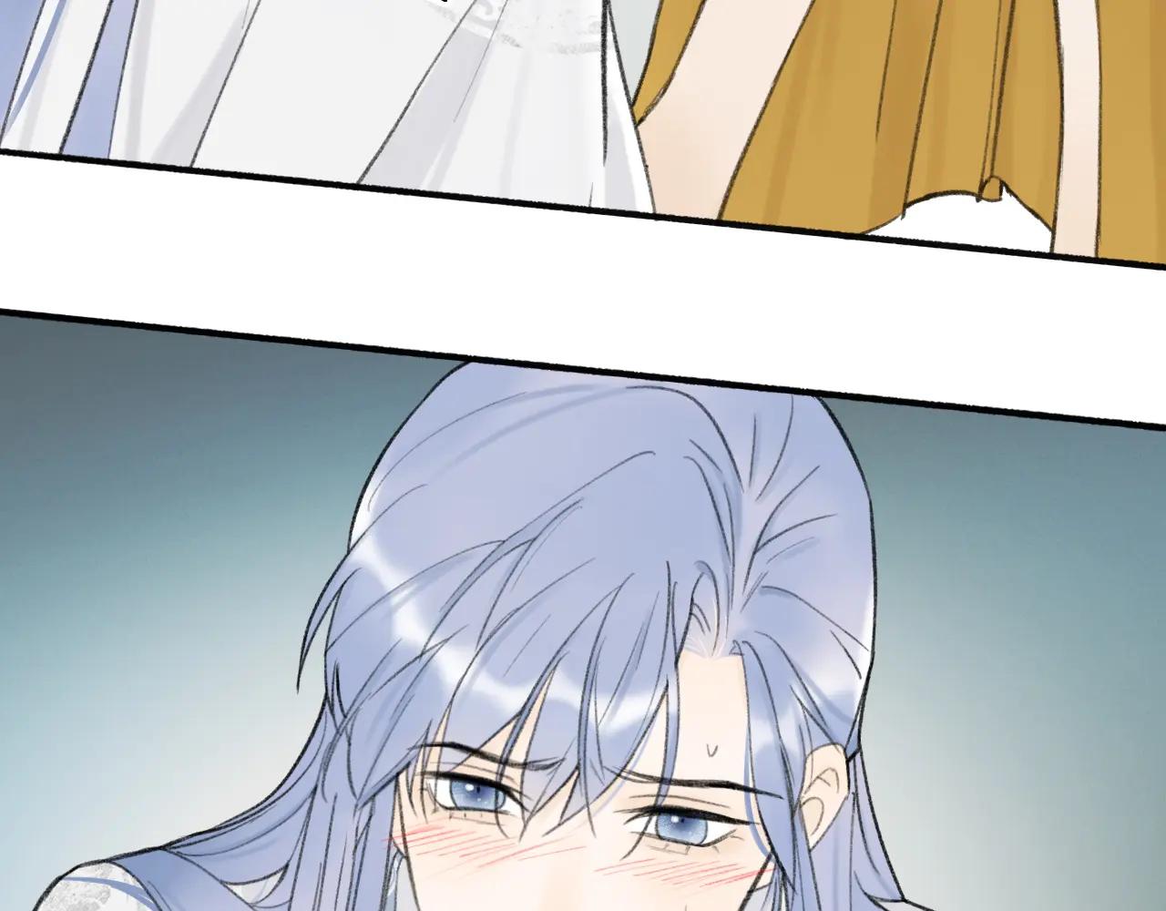 Đọc truyện Tướng Quân! Coi Chừng Chó Dại! - Chapter 16