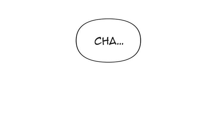 Đọc truyện TRÁI CẤM - Chapter 1
