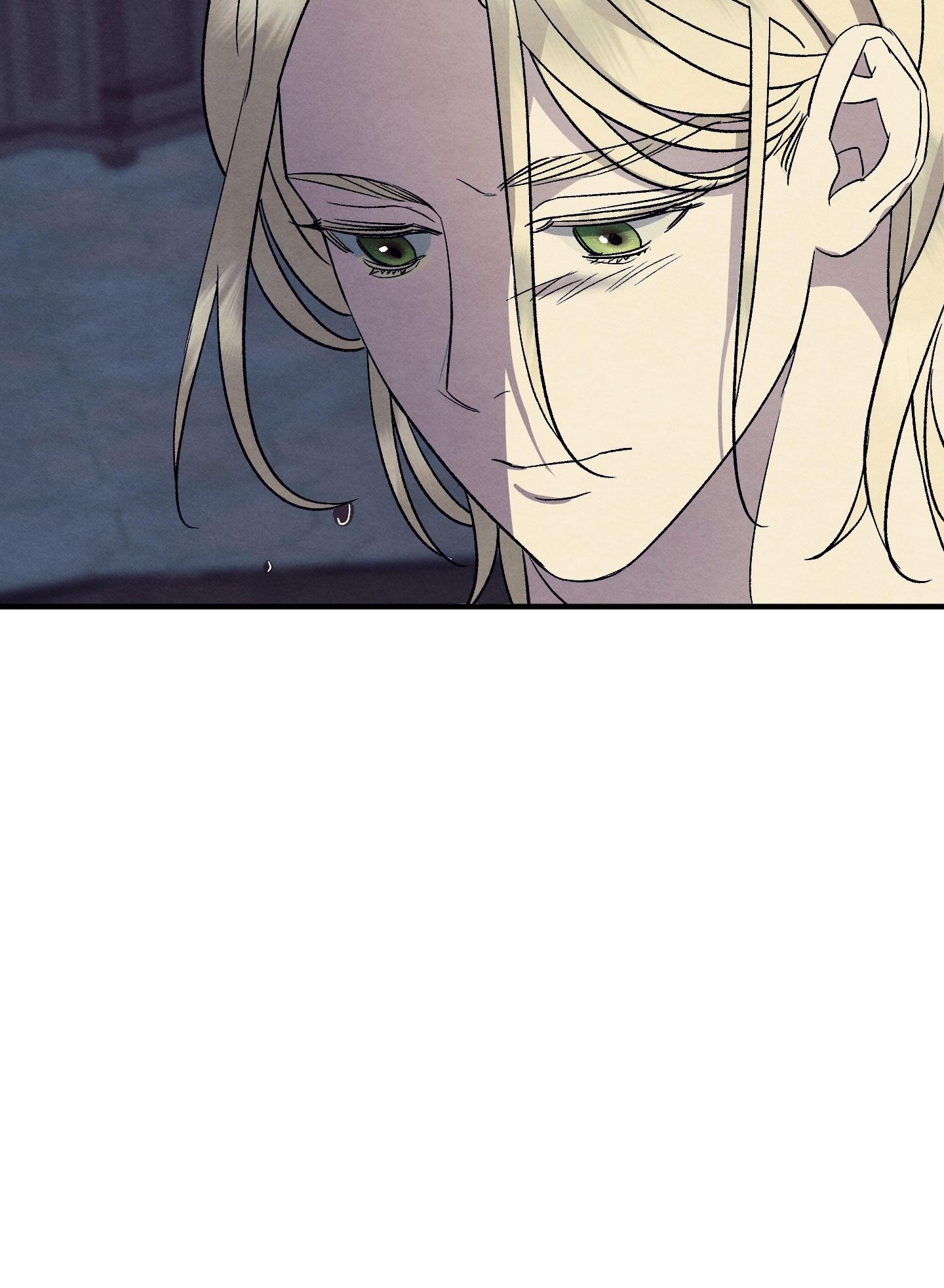 Đọc truyện GỬI VỊ THIẾU GIA TÔI YÊU - Chapter 14