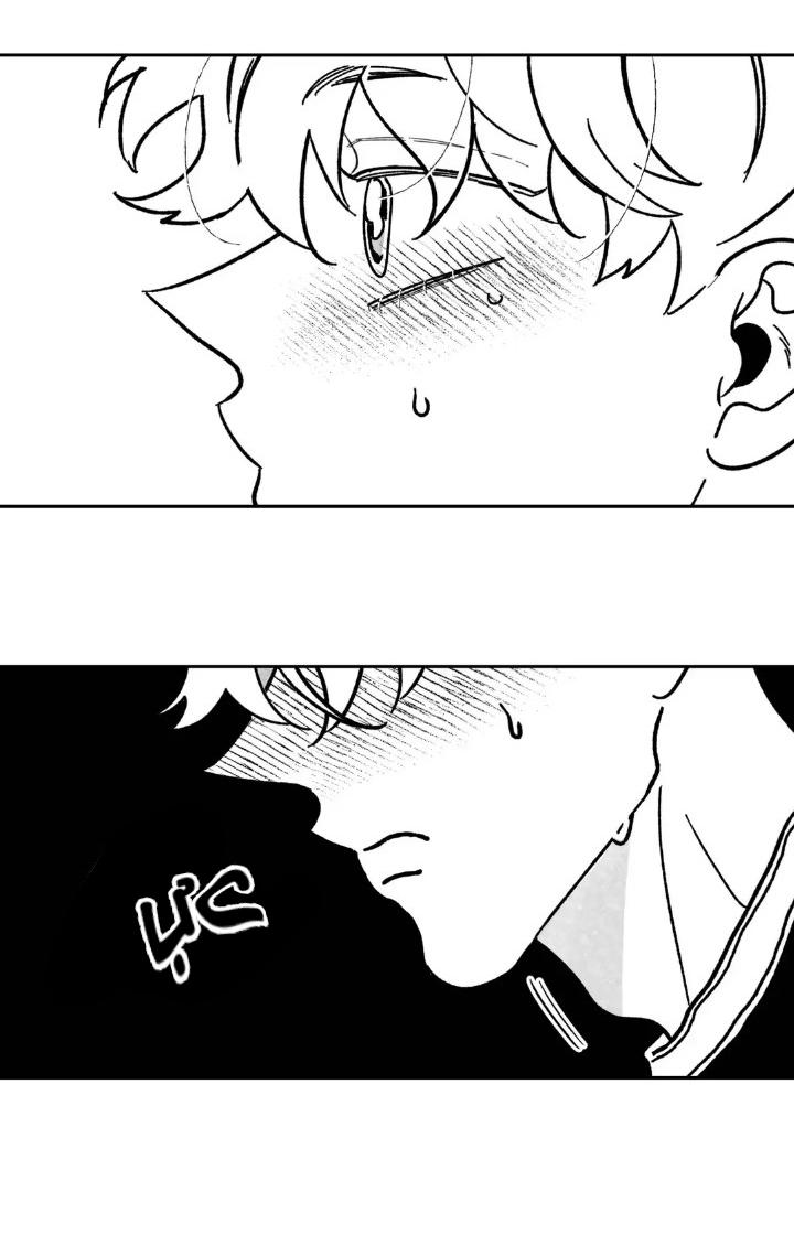 Đọc truyện Yona và Chang-il - Chapter 10