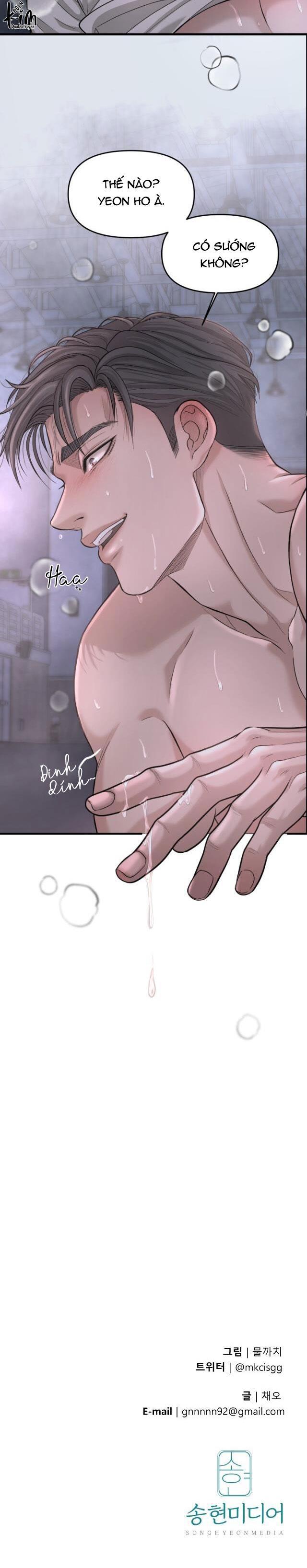 Đọc truyện TUYỂN TẬP NHẤT THỤ ĐA CÔNG CỦA NHÀ KIM - Chapter 15.2