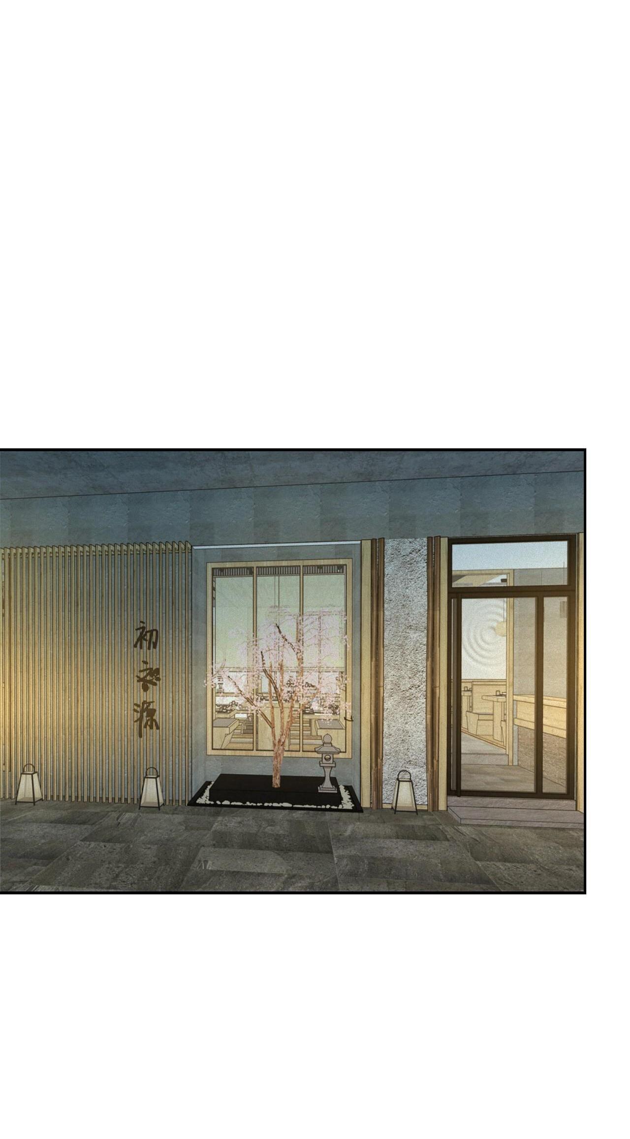 Đọc truyện PROJECTION - Chapter 28