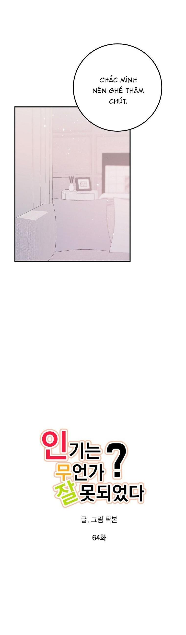 Đọc truyện Có Chuyện Gì Xảy Ra với Sự Nổi Tiếng Của Tôi Thế? - Chapter 64