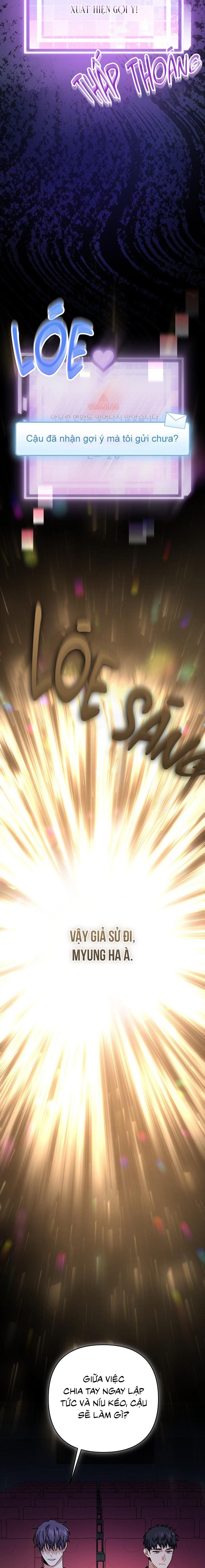 Đọc truyện Khu vực chủ nghĩa tình yêu - Chapter 52