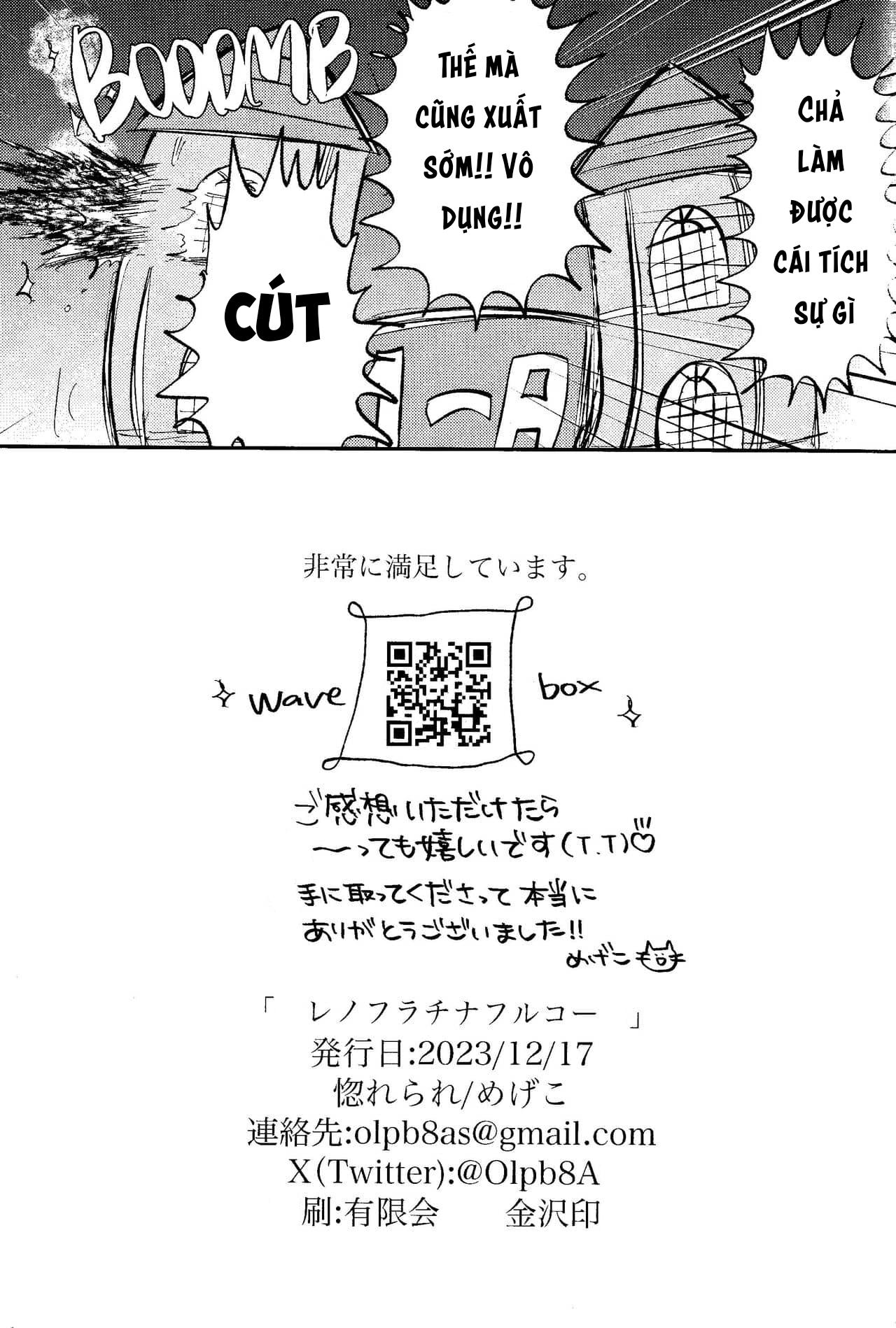 Đọc truyện Ổ sìn OTP - Chapter 166