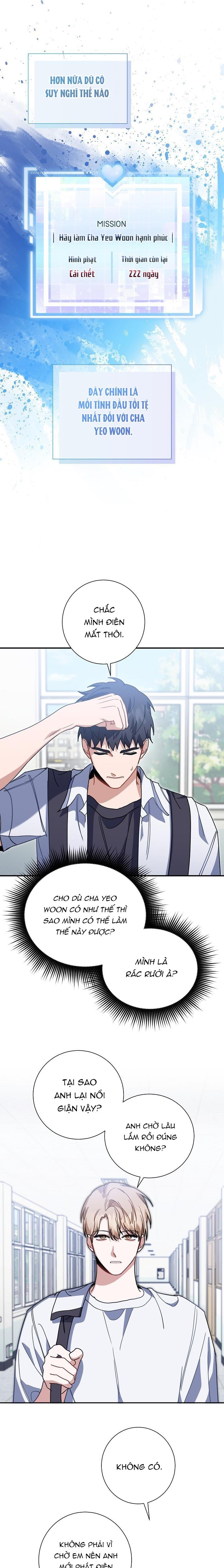 Đọc truyện Khu vực chủ nghĩa tình yêu - Chapter 39