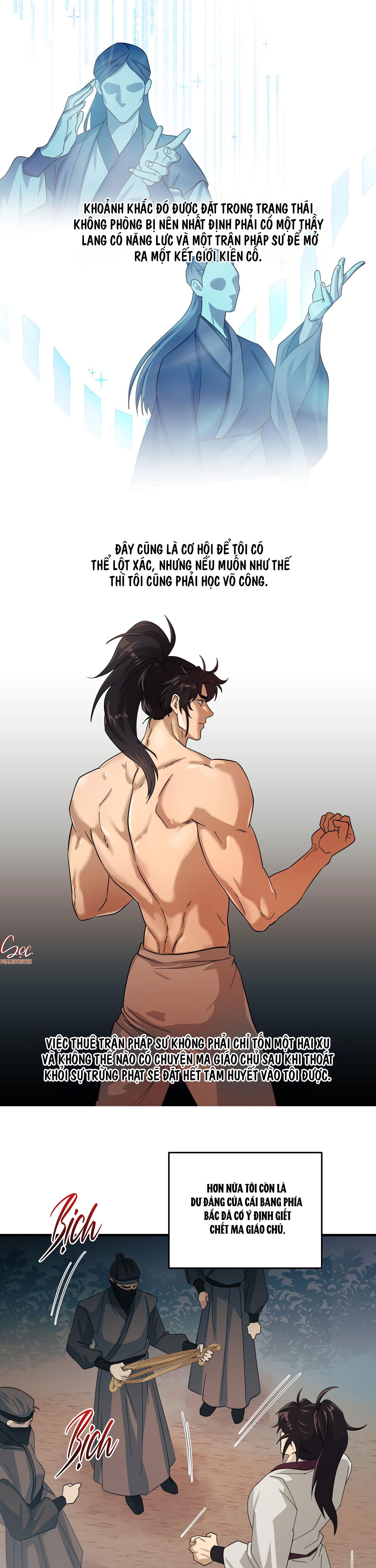 Đọc truyện VỢ BÉ CỦA GIÁO CHỦ MA GIÁO - Chapter 2