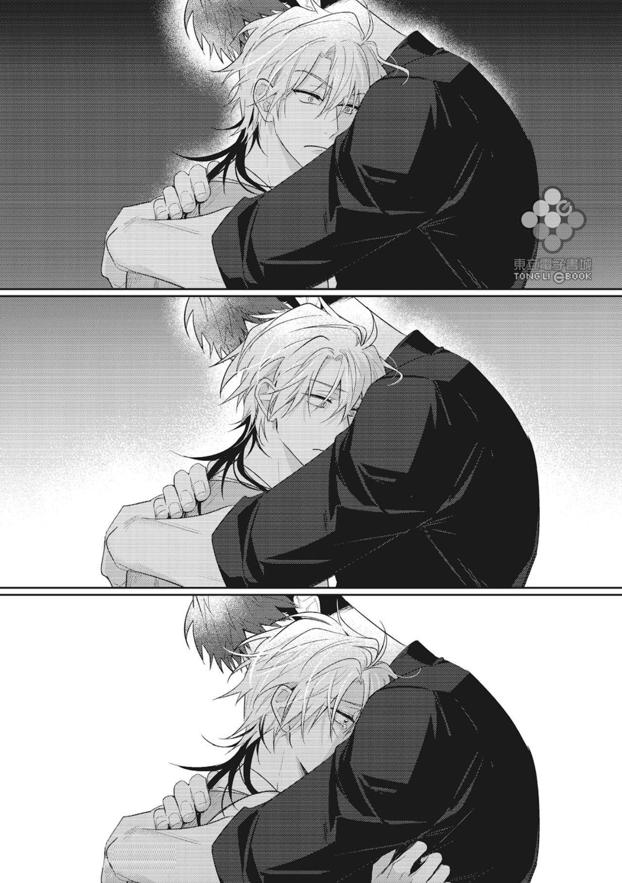 Đọc truyện Bạn trai trợ lý của tôi - Chapter 5