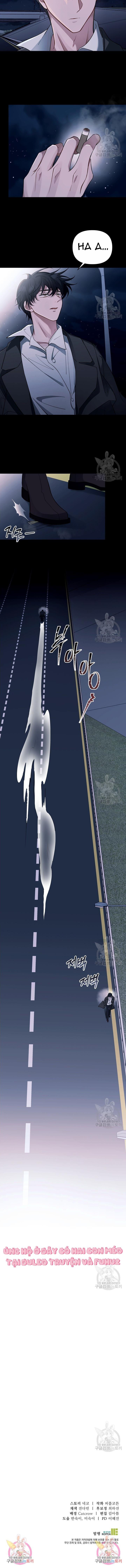 Đọc truyện Vết Cắn - Chapter 24