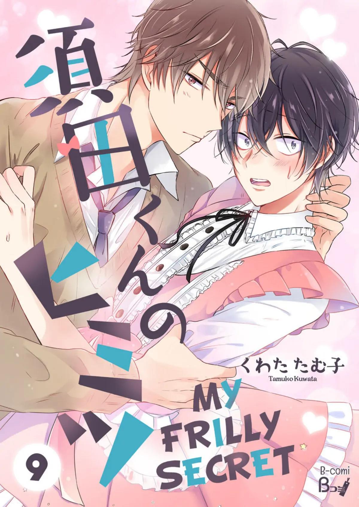 Đọc truyện Suda-kun no Himitsu - Chapter 9