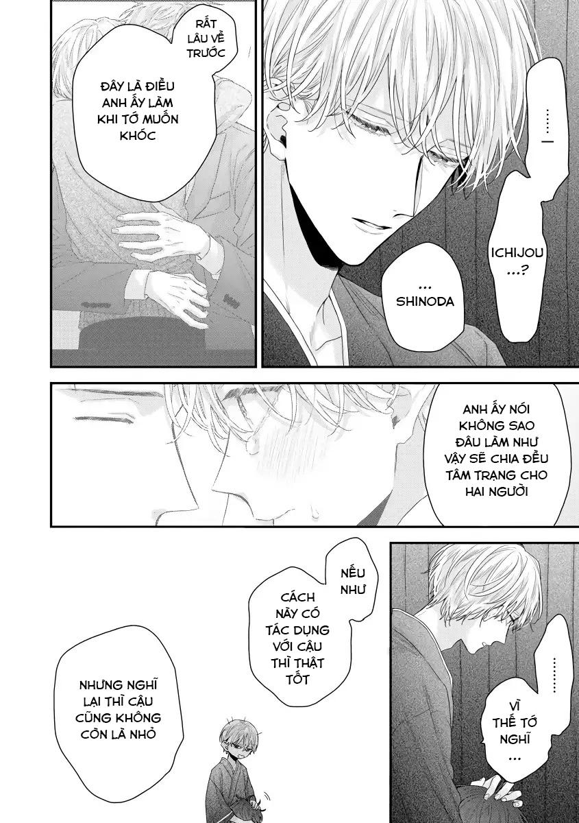 Đọc truyện [Vol 2] Nụ hôn bạch tuyết - Chapter 3