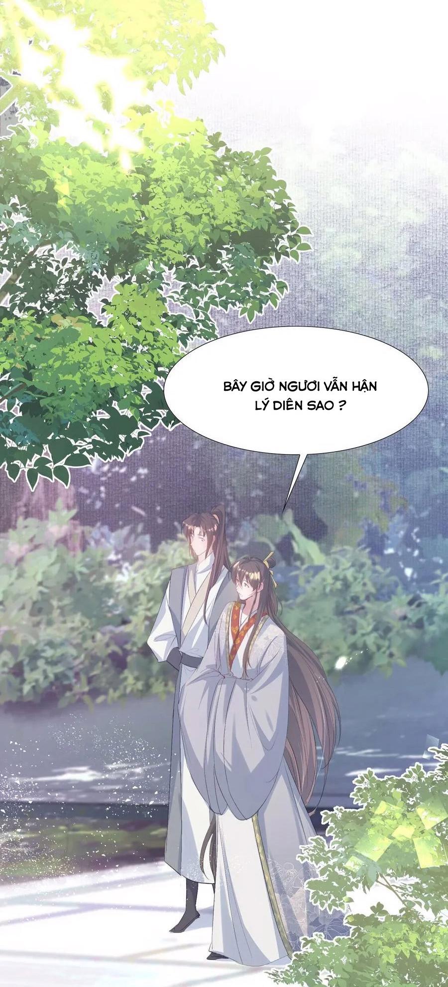 Đọc truyện Loạn thế vi vương - Chapter 81