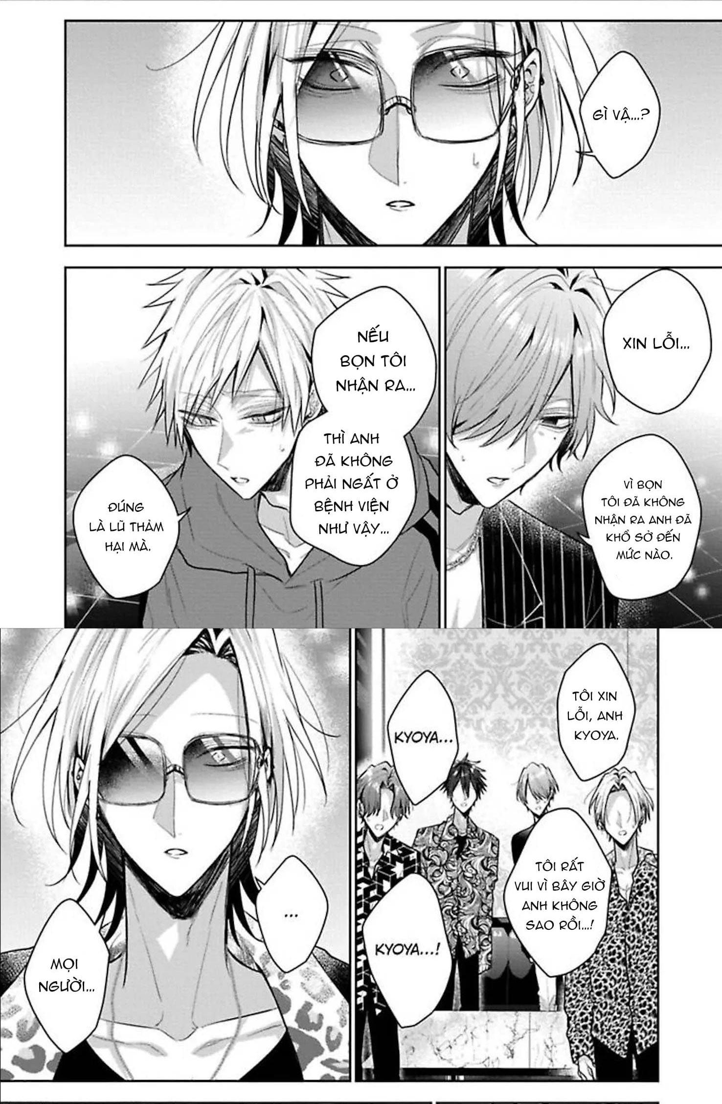 Đọc truyện Quý Ngài Sub, Đến Giờ Huấn Luyện Rồi - Chapter 8.1